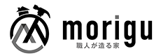 morigu（モリグ）｜熊本県熊本市内の新築・注文住宅・新築戸建てを手がける工務店